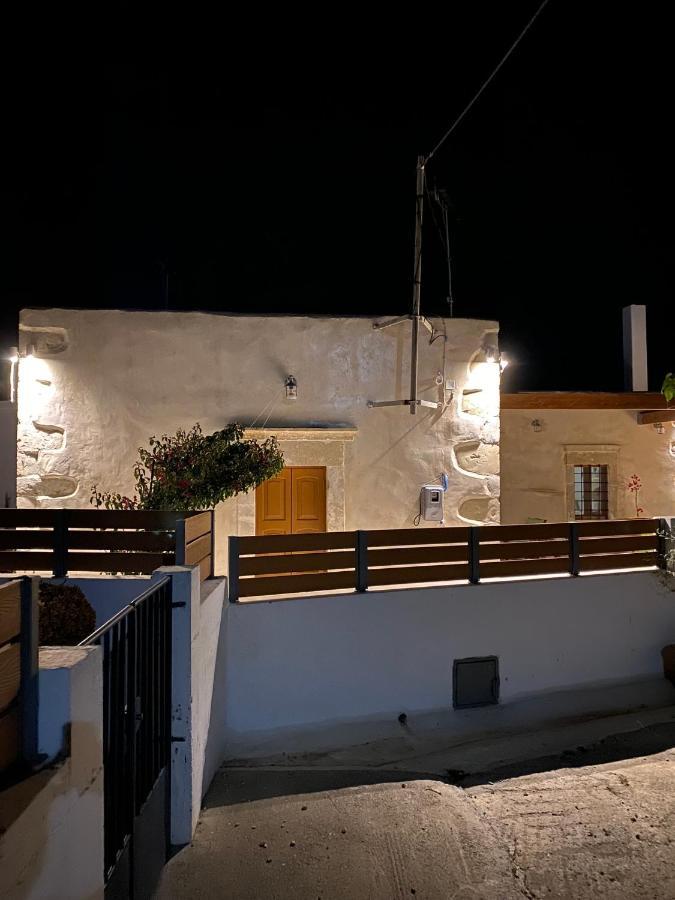 Avli House Vori Vóroi Exterior foto